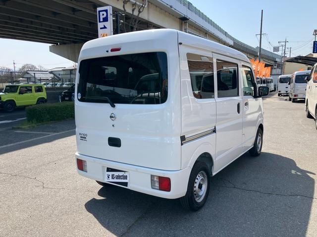 日産 ＮＶ１００クリッパーバン