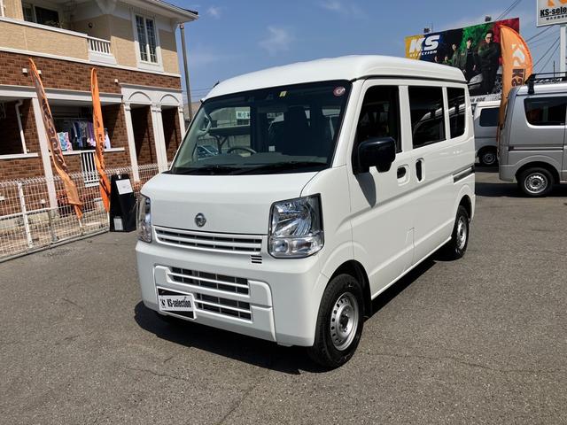 日産 ＮＶ１００クリッパーバン