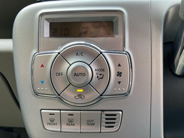 ＰＸターボ　４ＡＴ　衝突軽減ブレーキ　横滑り防止　社外ナビ　フルセグ　Ｂｌｕｅｔｏｏｔｈ　ＣＤ／ＤＶＤ　バックカメラ　ＥＴＣ　オートエアコン　パワーウィンドウ　電動格納ミラー　プッシュスタート　スマートキー(35枚目)