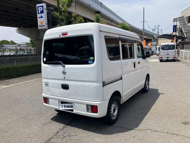 日産 ＮＶ１００クリッパーバン