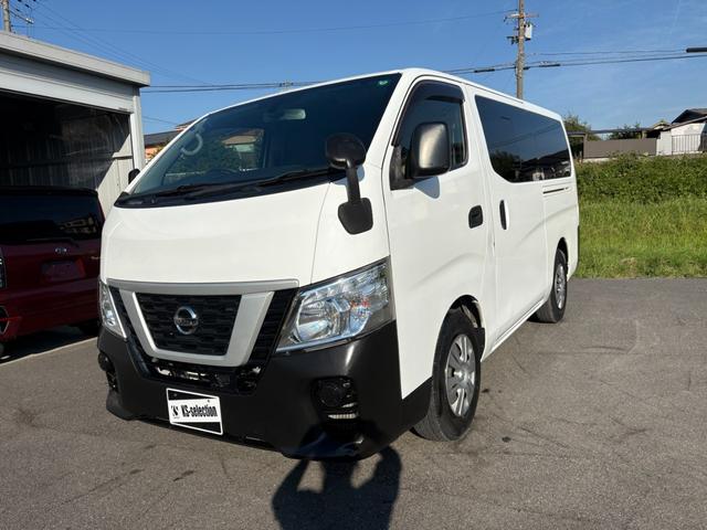 ＮＶ３５０キャラバンバン ロングＤＸターボ　４ＡＴ　衝突軽減ブレーキ　横滑り防止　純正ナビ　フルセグ　Ｂｌｕｅｔｏｏｔｈ接続可　ラジオ　バックカメラ　マニュアルエアコン　ＥＴＣ　前席パワーウィンドウ　純正キーレス（8枚目）