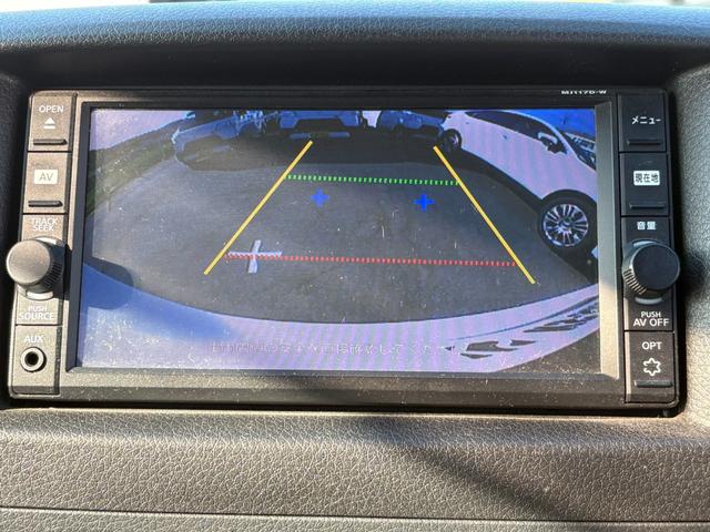 ＮＶ３５０キャラバンバン ロングＤＸターボ　４ＡＴ　衝突軽減ブレーキ　横滑り防止　純正ナビ　フルセグ　Ｂｌｕｅｔｏｏｔｈ接続可　ラジオ　バックカメラ　マニュアルエアコン　ＥＴＣ　前席パワーウィンドウ　純正キーレス（33枚目）