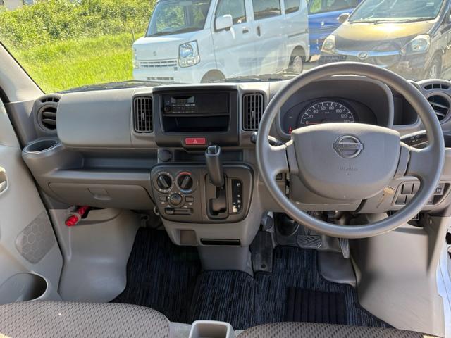 ＮＶ１００クリッパーバン ＤＸ　ＧＬパッケージ　５ＡＧＳ車　２ｎｄ発進　純正ラジオ　ＥＴＣ　ドライブレコーダー　ミラー型バックカメラ　マニュアルエアコン　前席パワーウィンドウ　純正キーレス（33枚目）