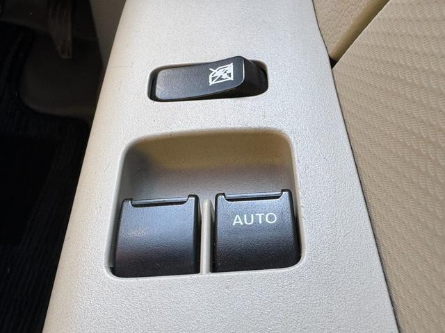 ＮＶ１００クリッパーバン ＤＸ　ＧＬパッケージ　５ＡＧＳ車　２ｎｄ発進　純正ラジオ　ＥＴＣ　ドライブレコーダー　ミラー型バックカメラ　マニュアルエアコン　前席パワーウィンドウ　純正キーレス（43枚目）