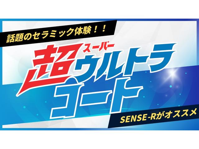 ハイゼットカーゴ 　セパレート２シーターＳＡＩＩＩ　４ＡＴ　衝突軽減ブレーキ　横滑り防止　アイドリングストップ　純正ラジオ　キー（44枚目）