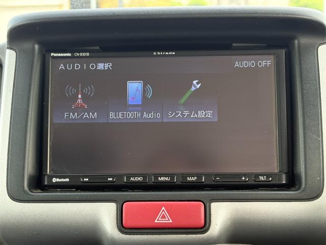スクラム バスター 4AT 衝突軽減ブレーキ 横滑り防止 パーキングアシスト 社外ナビ Bluetooth接続可 ラジオ バックカメラ ETC マニュアルエアコン 電格ミラー 全席パワーウィンドウ 純正キーレス(30枚目)