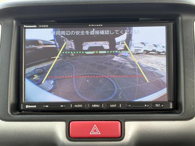 スクラム バスター 4AT 衝突軽減ブレーキ 横滑り防止 パーキングアシスト 社外ナビ Bluetooth接続可 ラジオ バックカメラ ETC マニュアルエアコン 電格ミラー 全席パワーウィンドウ 純正キーレス(31枚目)