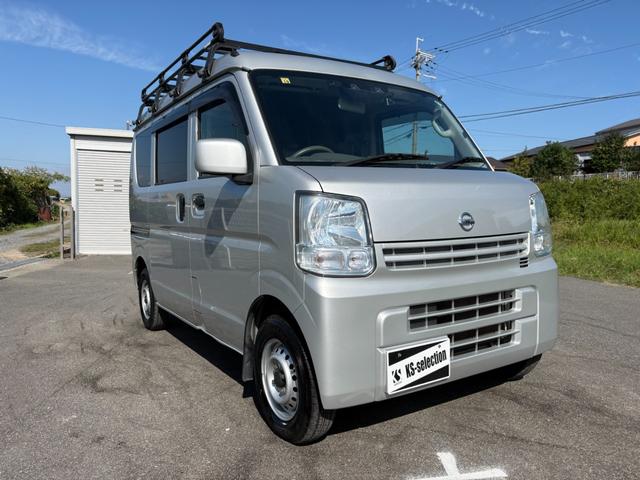 ＮＶ１００クリッパーバン ＤＸ　ＧＬセーフティパッケージ　４ＡＴ　衝突軽減ブレーキ　横滑り防止　パーキングアシスト　純正ナビ　フルセグ　Ｂｌｕｅｔｏｏｔｈ接続可　ラジオ　バックカメラ　ＥＴＣ　ドライブレコーダー　マニュアルエアコン　前席パワーウィンドウ（22枚目）