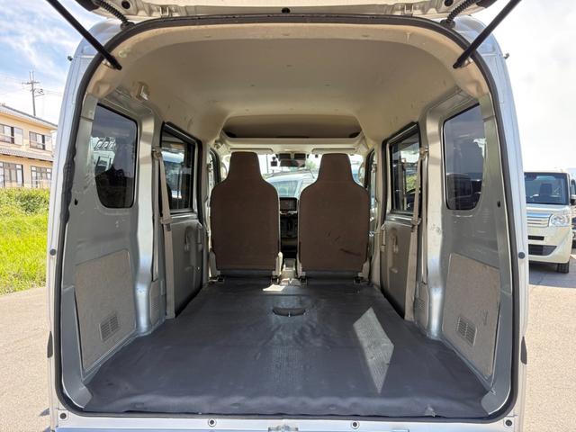 ＮＶ１００クリッパーバン ＤＸ　ＧＬセーフティパッケージ　４ＡＴ　衝突軽減ブレーキ　横滑り防止　パーキングアシスト　純正ナビ　フルセグ　Ｂｌｕｅｔｏｏｔｈ接続可　ラジオ　バックカメラ　ＥＴＣ　ドライブレコーダー　マニュアルエアコン　前席パワーウィンドウ（28枚目）