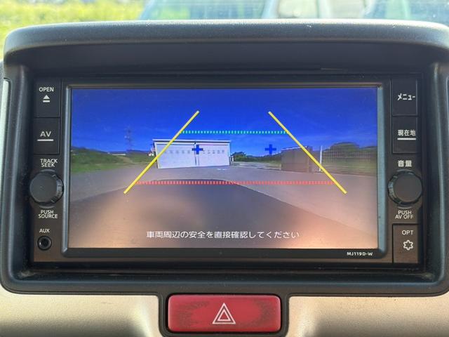 ＮＶ１００クリッパーバン ＤＸ　ＧＬセーフティパッケージ　４ＡＴ　衝突軽減ブレーキ　横滑り防止　パーキングアシスト　純正ナビ　フルセグ　Ｂｌｕｅｔｏｏｔｈ接続可　ラジオ　バックカメラ　ＥＴＣ　ドライブレコーダー　マニュアルエアコン　前席パワーウィンドウ（34枚目）