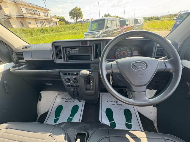 ハイゼットカーゴ  セパレート2シータ-SAIIIハイルーフ 4AT 衝突軽減ブレーキ 横滑り防止 アイドリングストップ ETC 純正ラジオ マニュアルエアコン キー(33枚目)