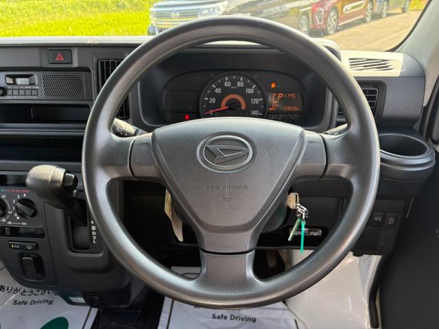 ハイゼットカーゴ  セパレート2シータ-SAIIIハイルーフ 4AT 衝突軽減ブレーキ 横滑り防止 アイドリングストップ ETC 純正ラジオ マニュアルエアコン キー(34枚目)