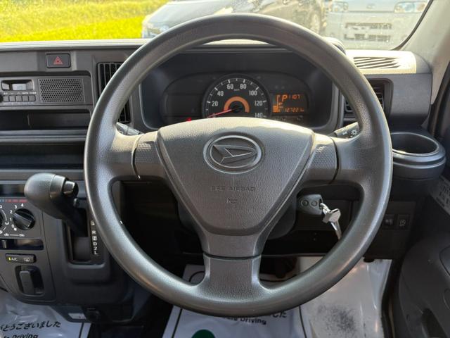 ハイゼットカーゴ ＤＸ　ＳＡＩＩＩ　４ＡＴ　衝突軽減ブレーキ　横滑り防止　アイドリングストップ　純正ラジオ　ドライブレコーダー　マニュアルエアコン　前席パワーウィンドウ　純正キーレス（34枚目）