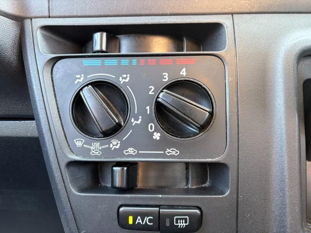 ハイゼットカーゴ ＤＸ　ＳＡＩＩＩ　４ＡＴ　衝突軽減ブレーキ　横滑り防止　アイドリングストップ　純正ラジオ　ドライブレコーダー　マニュアルエアコン　前席パワーウィンドウ　純正キーレス（36枚目）