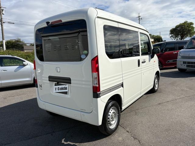 Ｎ－ＶＡＮ Ｇ・ホンダセンシング　ＣＶＴ　４ＷＤ　衝突軽減ブレーキ　横滑り防止　社外ナビ　Ｂｌｕｅｔｏｏｔｈ接続可　ラジオ　バックカメラ　ＥＴＣ　オートエアコン　前席パワーウィンドウ　純正キーレス（6枚目）
