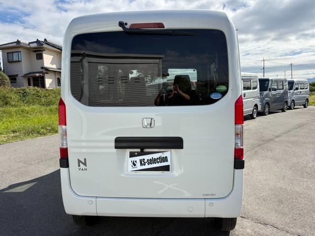 Ｎ－ＶＡＮ Ｇ・ホンダセンシング　ＣＶＴ　４ＷＤ　衝突軽減ブレーキ　横滑り防止　社外ナビ　Ｂｌｕｅｔｏｏｔｈ接続可　ラジオ　バックカメラ　ＥＴＣ　オートエアコン　前席パワーウィンドウ　純正キーレス（7枚目）
