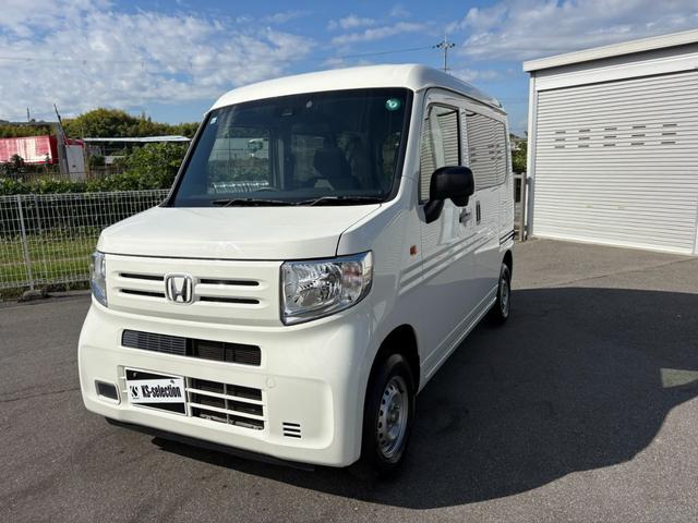 Ｎ－ＶＡＮ Ｇ・ホンダセンシング　ＣＶＴ　４ＷＤ　衝突軽減ブレーキ　横滑り防止　社外ナビ　Ｂｌｕｅｔｏｏｔｈ接続可　ラジオ　バックカメラ　ＥＴＣ　オートエアコン　前席パワーウィンドウ　純正キーレス（10枚目）
