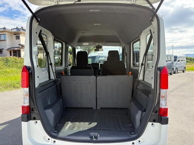 Ｎ－ＶＡＮ Ｇ・ホンダセンシング　ＣＶＴ　４ＷＤ　衝突軽減ブレーキ　横滑り防止　社外ナビ　Ｂｌｕｅｔｏｏｔｈ接続可　ラジオ　バックカメラ　ＥＴＣ　オートエアコン　前席パワーウィンドウ　純正キーレス（25枚目）