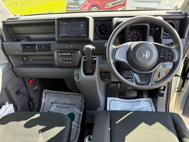 Ｎ－ＶＡＮ Ｇ・ホンダセンシング　ＣＶＴ　４ＷＤ　衝突軽減ブレーキ　横滑り防止　社外ナビ　Ｂｌｕｅｔｏｏｔｈ接続可　ラジオ　バックカメラ　ＥＴＣ　オートエアコン　前席パワーウィンドウ　純正キーレス（30枚目）
