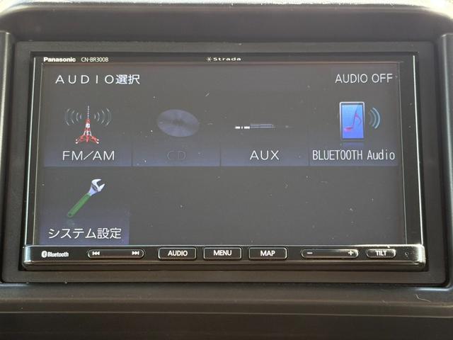 Ｎ－ＶＡＮ Ｇ・ホンダセンシング　ＣＶＴ　４ＷＤ　衝突軽減ブレーキ　横滑り防止　社外ナビ　Ｂｌｕｅｔｏｏｔｈ接続可　ラジオ　バックカメラ　ＥＴＣ　オートエアコン　前席パワーウィンドウ　純正キーレス（32枚目）