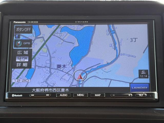 Ｎ－ＶＡＮ Ｇ・ホンダセンシング　ＣＶＴ　４ＷＤ　衝突軽減ブレーキ　横滑り防止　社外ナビ　Ｂｌｕｅｔｏｏｔｈ接続可　ラジオ　バックカメラ　ＥＴＣ　オートエアコン　前席パワーウィンドウ　純正キーレス（33枚目）