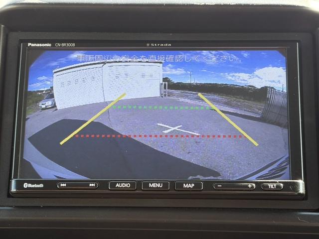 Ｎ－ＶＡＮ Ｇ・ホンダセンシング　ＣＶＴ　４ＷＤ　衝突軽減ブレーキ　横滑り防止　社外ナビ　Ｂｌｕｅｔｏｏｔｈ接続可　ラジオ　バックカメラ　ＥＴＣ　オートエアコン　前席パワーウィンドウ　純正キーレス（34枚目）