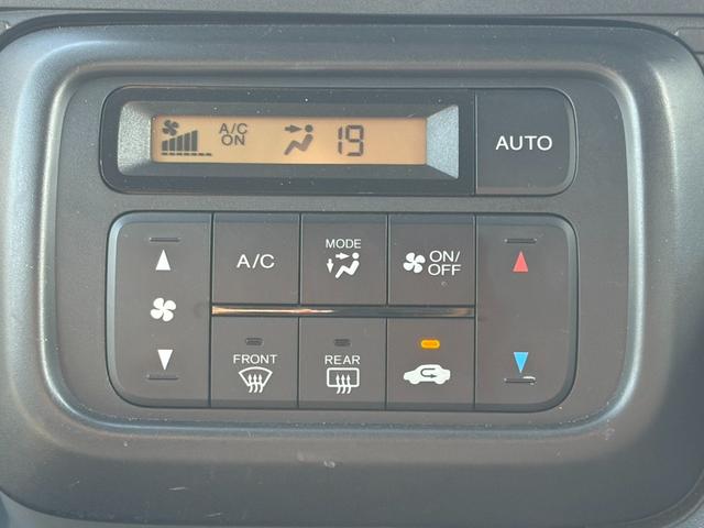 Ｎ－ＶＡＮ Ｇ・ホンダセンシング　ＣＶＴ　４ＷＤ　衝突軽減ブレーキ　横滑り防止　社外ナビ　Ｂｌｕｅｔｏｏｔｈ接続可　ラジオ　バックカメラ　ＥＴＣ　オートエアコン　前席パワーウィンドウ　純正キーレス（35枚目）