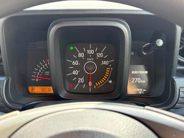 Ｎ－ＶＡＮ Ｇ・ホンダセンシング　ＣＶＴ　４ＷＤ　衝突軽減ブレーキ　横滑り防止　社外ナビ　Ｂｌｕｅｔｏｏｔｈ接続可　ラジオ　バックカメラ　ＥＴＣ　オートエアコン　前席パワーウィンドウ　純正キーレス（41枚目）