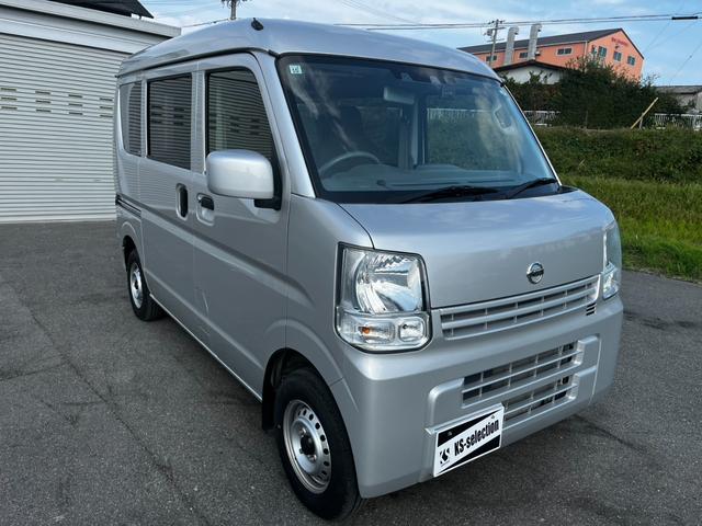 NV100クリッパーバン DX GLセーフティパッケージ 4AT 衝突軽減ブレーキ 横滑り防止 パーキングアシスト 社外ナビ Bluetooth接続可 ラジオ 前後ドラレコ 電格ミラー 前席パワーウィンドウ 純正キーレス(4枚目)