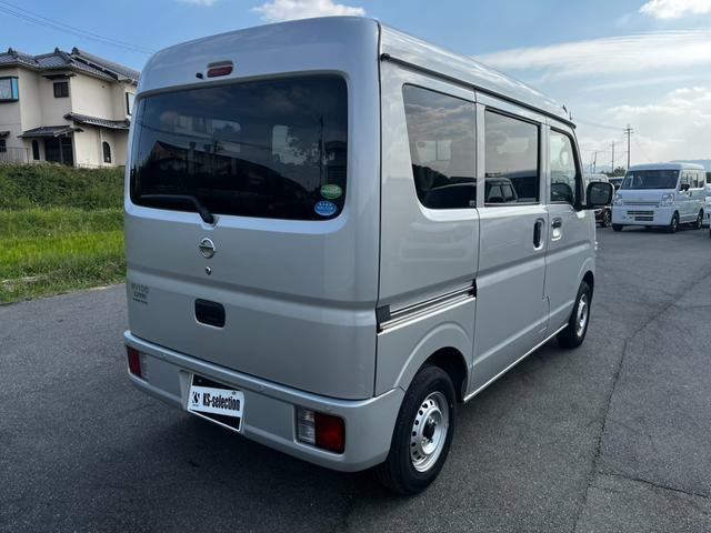 NV100クリッパーバン DX GLセーフティパッケージ 4AT 衝突軽減ブレーキ 横滑り防止 パーキングアシスト 社外ナビ Bluetooth接続可 ラジオ 前後ドラレコ 電格ミラー 前席パワーウィンドウ 純正キーレス(6枚目)