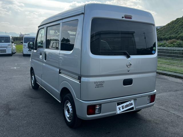 NV100クリッパーバン DX GLセーフティパッケージ 4AT 衝突軽減ブレーキ 横滑り防止 パーキングアシスト 社外ナビ Bluetooth接続可 ラジオ 前後ドラレコ 電格ミラー 前席パワーウィンドウ 純正キーレス(8枚目)
