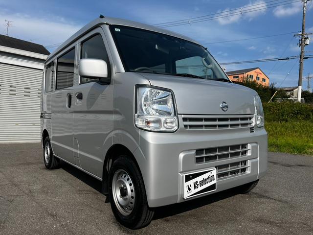 NV100クリッパーバン DX GLセーフティパッケージ 4AT 衝突軽減ブレーキ 横滑り防止 パーキングアシスト 社外ナビ Bluetooth接続可 ラジオ 前後ドラレコ 電格ミラー 前席パワーウィンドウ 純正キーレス(21枚目)