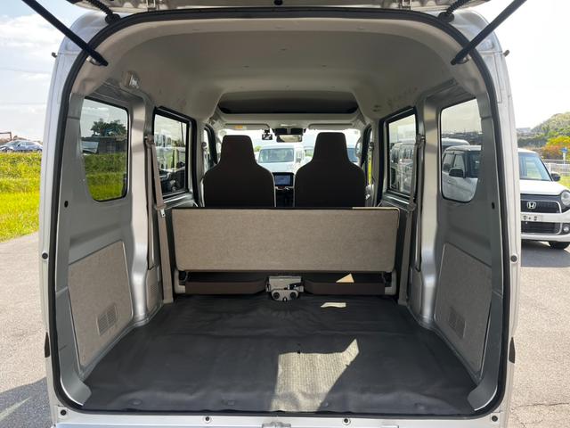 NV100クリッパーバン DX GLセーフティパッケージ 4AT 衝突軽減ブレーキ 横滑り防止 パーキングアシスト 社外ナビ Bluetooth接続可 ラジオ 前後ドラレコ 電格ミラー 前席パワーウィンドウ 純正キーレス(26枚目)