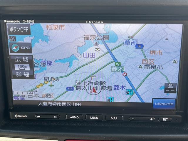 NV100クリッパーバン DX GLセーフティパッケージ 4AT 衝突軽減ブレーキ 横滑り防止 パーキングアシスト 社外ナビ Bluetooth接続可 ラジオ 前後ドラレコ 電格ミラー 前席パワーウィンドウ 純正キーレス(28枚目)