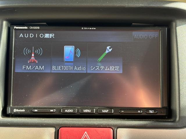 NV100クリッパーバン DX GLセーフティパッケージ 4AT 衝突軽減ブレーキ 横滑り防止 パーキングアシスト 社外ナビ Bluetooth接続可 ラジオ 前後ドラレコ 電格ミラー 前席パワーウィンドウ 純正キーレス(29枚目)