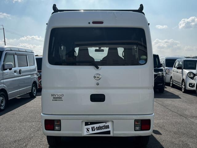 【どうぞお気軽に】ここの箇所をここの角度から見たい、などありましたら是非ご連絡下さい。写真撮影しメールやＬＩＮＥでお送りします。無料サービスですのでお気軽に申しつけください。