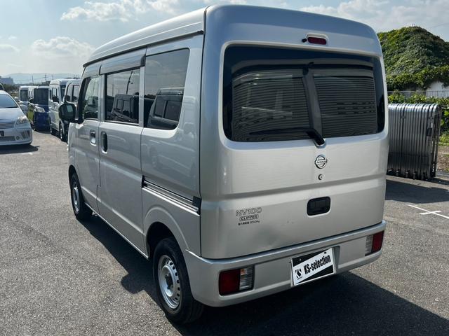 【透明感のある販売】諸費用はお客様から見えない部分です。当店は不透明な諸費用はいただきません。他社との比較では掲載価格だけで判断しないでください。