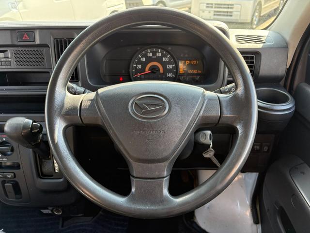 ハイゼットカーゴ ＤＸ　ＳＡＩＩＩ　４ＡＴ　衝突軽減ブレーキ　横滑り防止　アイドリングストップ　マニュアルエアコン　前席パワーウィンドウ　純正キーレス（33枚目）