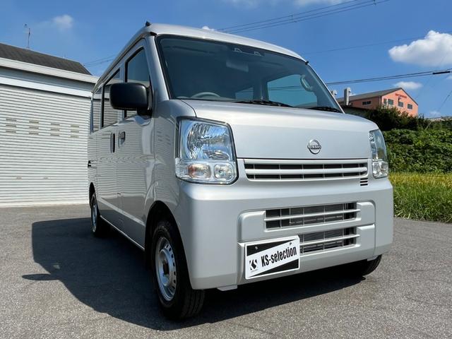 クリッパーバン ＤＸ　５ＭＴ　衝突軽減ブレーキ　横滑り防止　パーキングアシスト　純正ラジオ　マニュアルエアコン　前席パワーウィンドウ　純正キーレス（22枚目）