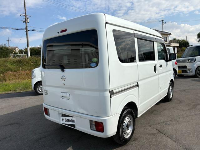 ＮＶ１００クリッパーバン ＤＸ　ＧＬセーフティパッケージ　４ＡＴ　衝突軽減ブレーキ　横滑り防止　パーキングアシスト　純正ナビ　フルセグ　Ｂｌｕｅｔｏｏｔｈ接続可　ラジオ　バックカメラ　ＥＴＣ　ドライブレコーダー　前席パワーウィンドウ　電格ミラー　純正キーレス（6枚目）