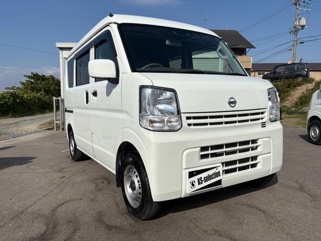 ＮＶ１００クリッパーバン ＤＸ　ＧＬセーフティパッケージ　４ＡＴ　衝突軽減ブレーキ　横滑り防止　パーキングアシスト　純正ナビ　フルセグ　Ｂｌｕｅｔｏｏｔｈ接続可　ラジオ　バックカメラ　ＥＴＣ　ドライブレコーダー　前席パワーウィンドウ　電格ミラー　純正キーレス（22枚目）