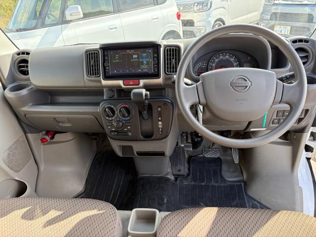 ＮＶ１００クリッパーバン ＤＸ　ＧＬセーフティパッケージ　４ＡＴ　衝突軽減ブレーキ　横滑り防止　パーキングアシスト　純正ナビ　フルセグ　Ｂｌｕｅｔｏｏｔｈ接続可　ラジオ　バックカメラ　ＥＴＣ　ドライブレコーダー　前席パワーウィンドウ　電格ミラー　純正キーレス（30枚目）