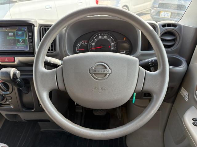 ＮＶ１００クリッパーバン ＤＸ　ＧＬセーフティパッケージ　４ＡＴ　衝突軽減ブレーキ　横滑り防止　パーキングアシスト　純正ナビ　フルセグ　Ｂｌｕｅｔｏｏｔｈ接続可　ラジオ　バックカメラ　ＥＴＣ　ドライブレコーダー　前席パワーウィンドウ　電格ミラー　純正キーレス（31枚目）