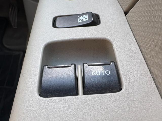 ＮＶ１００クリッパーバン ＤＸ　ＧＬセーフティパッケージ　４ＡＴ　衝突軽減ブレーキ　横滑り防止　パーキングアシスト　純正ナビ　フルセグ　Ｂｌｕｅｔｏｏｔｈ接続可　ラジオ　バックカメラ　ＥＴＣ　ドライブレコーダー　前席パワーウィンドウ　電格ミラー　純正キーレス（41枚目）