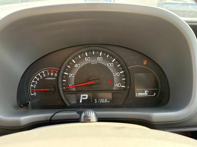 ＮＶ１００クリッパーバン ＤＸ　ＧＬセーフティパッケージ　４ＡＴ　衝突軽減ブレーキ　横滑り防止　パーキングアシスト　純正ナビ　フルセグ　Ｂｌｕｅｔｏｏｔｈ接続可　ラジオ　バックカメラ　ＥＴＣ　ドライブレコーダー　前席パワーウィンドウ　電格ミラー　純正キーレス（44枚目）