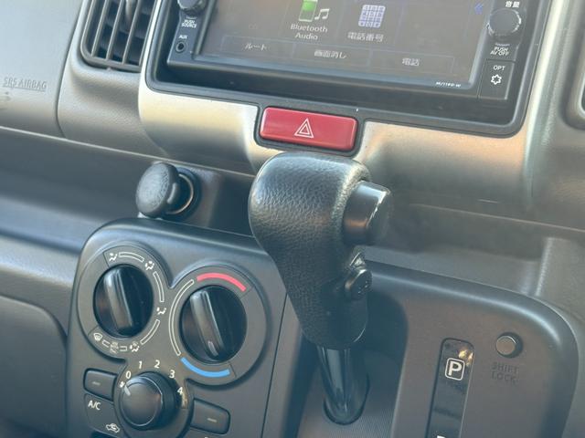 ＮＶ１００クリッパーバン ＤＸ　ＧＬパッケージ　４ＡＴ　純正ナビ　フルセグ　Ｂｌｕｅｔｏｏｔｈ接続可　ラジオ　マニュアルエアコン　前席パワーウィンドウ　ミラー型ドラレコ　純正キーレス（37枚目）