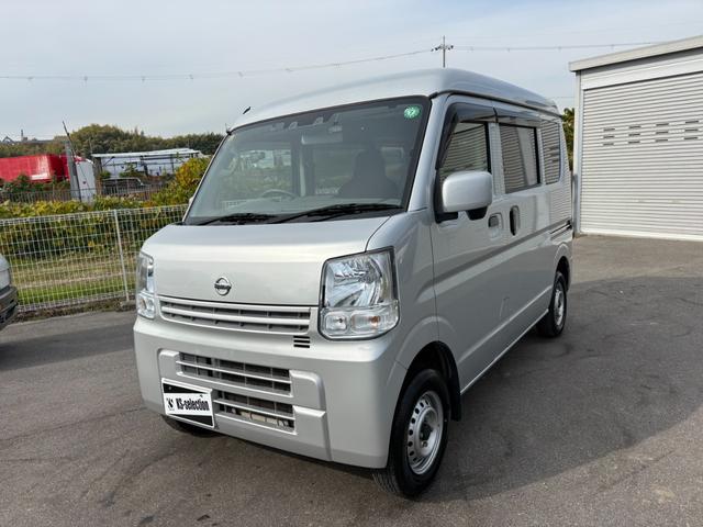 ＮＶ１００クリッパーバン ＤＸ　ＧＬセーフティパッケージ　４ＡＴ　衝突軽減ブレーキ　横滑り防止　パーキングアシスト　純正ナビ　フルセグ　Ｂｌｕｅｔｏｏｔｈ接続可　ラジオ　バックカメラ　ＥＴＣ　ドライブレコーダー　前席パワーウィンドウ　電格ミラー　純正キーレス（10枚目）