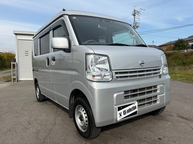 ＮＶ１００クリッパーバン ＤＸ　ＧＬセーフティパッケージ　４ＡＴ　衝突軽減ブレーキ　横滑り防止　パーキングアシスト　純正ナビ　フルセグ　Ｂｌｕｅｔｏｏｔｈ接続可　ラジオ　バックカメラ　ＥＴＣ　ドライブレコーダー　前席パワーウィンドウ　電格ミラー　純正キーレス（22枚目）