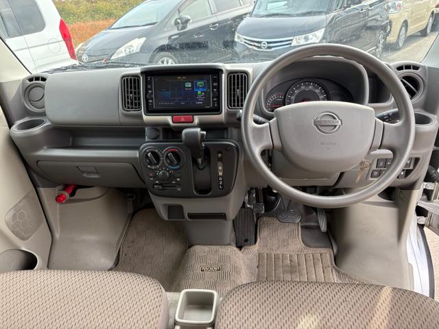 ＮＶ１００クリッパーバン ＤＸ　ＧＬセーフティパッケージ　４ＡＴ　衝突軽減ブレーキ　横滑り防止　パーキングアシスト　純正ナビ　フルセグ　Ｂｌｕｅｔｏｏｔｈ接続可　ラジオ　バックカメラ　ＥＴＣ　ドライブレコーダー　前席パワーウィンドウ　電格ミラー　純正キーレス（31枚目）