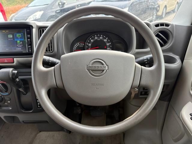 ＮＶ１００クリッパーバン ＤＸ　ＧＬセーフティパッケージ　４ＡＴ　衝突軽減ブレーキ　横滑り防止　パーキングアシスト　純正ナビ　フルセグ　Ｂｌｕｅｔｏｏｔｈ接続可　ラジオ　バックカメラ　ＥＴＣ　ドライブレコーダー　前席パワーウィンドウ　電格ミラー　純正キーレス（32枚目）